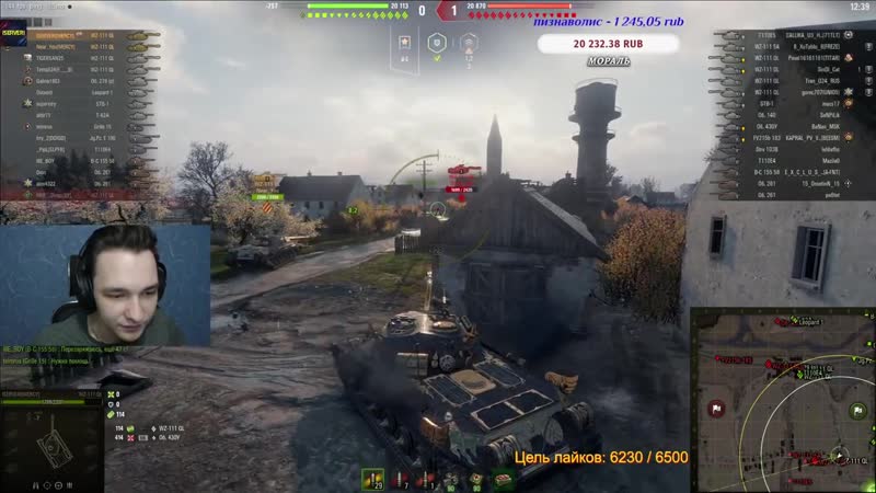 [iserveri wot] за него отдают 1000$ первые эмоции от wz 111 qilin золотой