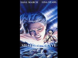 Shallow grave (1987)