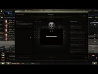 Live [5 lgn] legio v alaudae