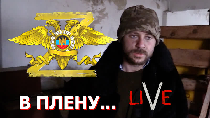 Денис назаров, командир артиллерийской батареи нас было 19 человек, после выхода осталось трое