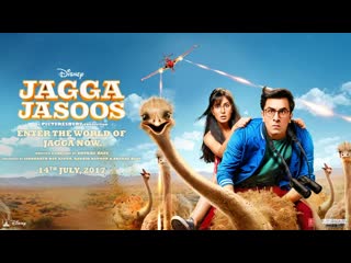 Jagga jasoos 2017