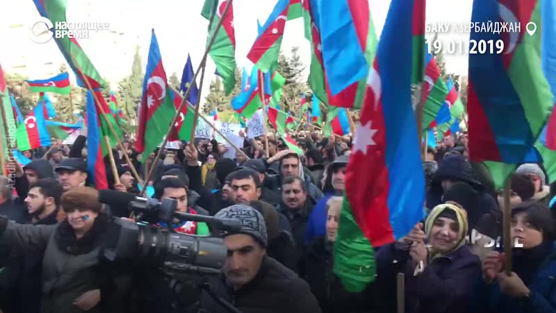 В баку прошел митинг в поддержку политзаключенных