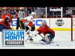 Filthiest goals of february