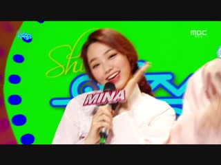 190202 music core e 620 mc mina cut