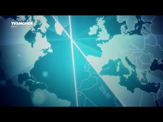 03 04 2020 1900мск 1600цев tv5monde info 03 04 2020