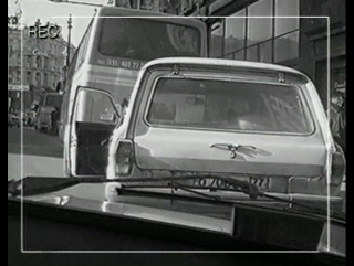 Черный героин