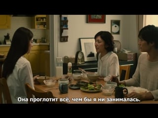 Белая лилия / howaito riri /white lily (2016) на японском с русскими субтитрами