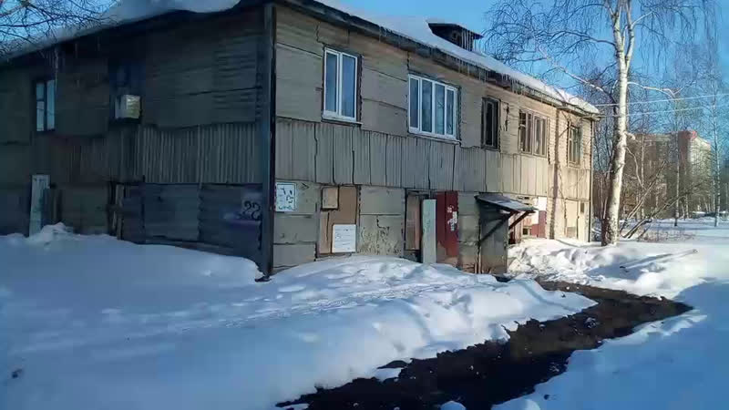 Ветхий фонд нефтеюганска(4 22)