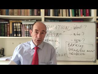 Bl lecture 4 regulation 3