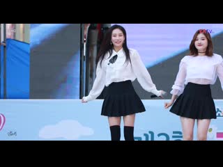 181103 페이버릿 (favorite) 새봄 어느 별에서 왔니? (where are you from?)