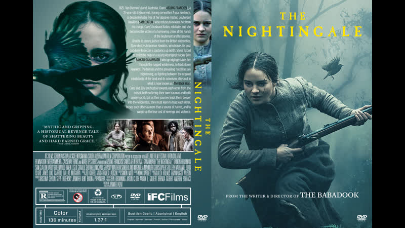 Соловей / the nightingale / 2018 /