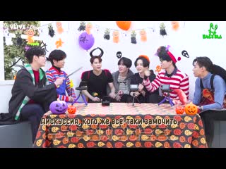 [got7] a fantastic but chaotic party (feat mafia game)