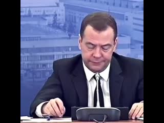 Дмитрий анатольевич занят делом