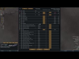 Прохождение rimworld alpha 16 porn #43 самый эпичный финал (kernex)