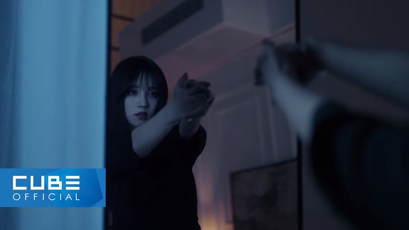 Yuqi bonnie &amp; clyde