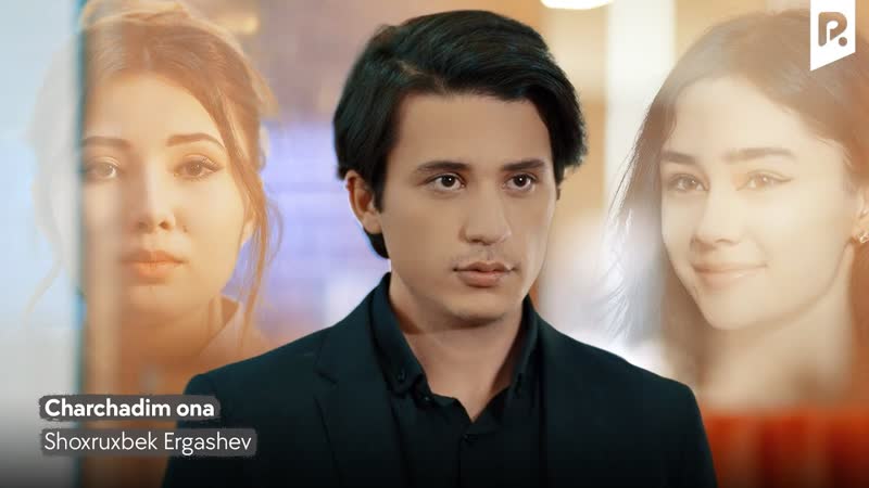 [rizanovauz] shoxruxbek ergashev charchadim ona | шохрухбек эргашев чарчадим она