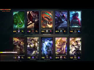 Ждём завтрашний клэш (league of legends)