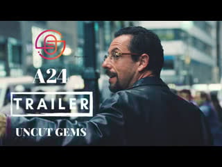 Неогранённые драгоценности [ez sound]