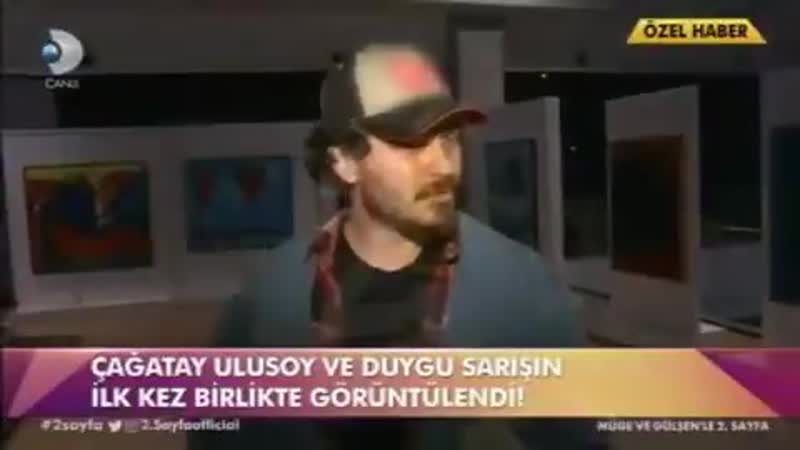 Çağatay ulusoy amp; duygu sarışın, maslak uniq’te görüntülendi