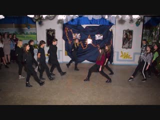 10 б в «сумерках» | magic party