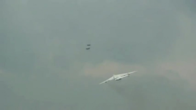 Меч арея версия ато