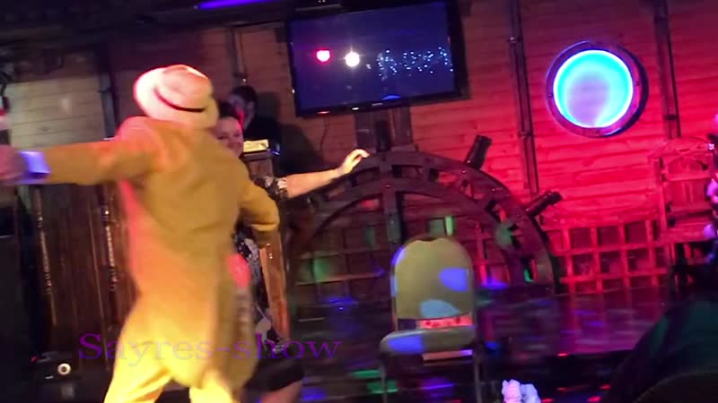 Рамзес мужской стриптиз на заказ сайрес шоу