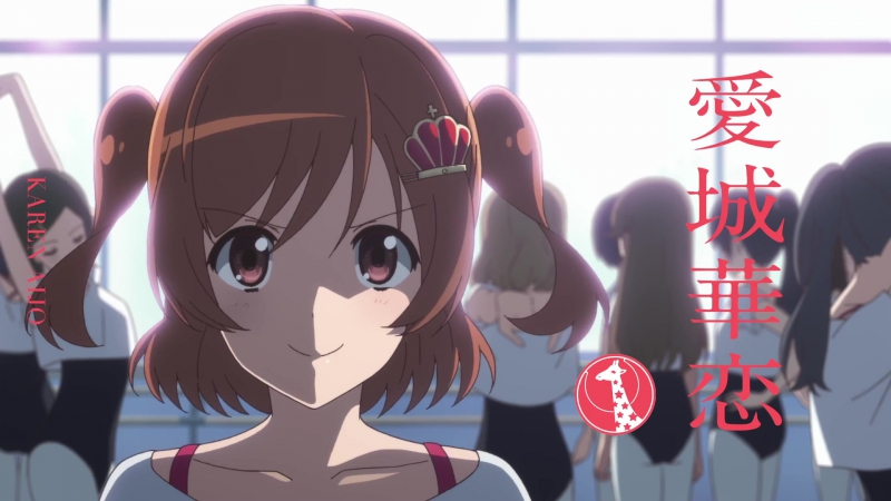 Shoujo☆ kageki revue tv anime cm