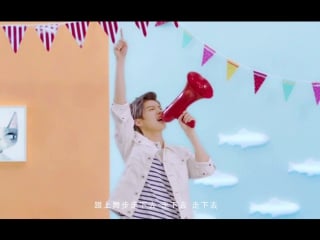 鹿晗 luhan x qq browser cf (full)