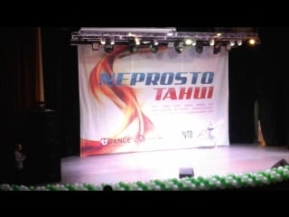 Тарнавська марія "чекання" колектив "перлина скіфії "