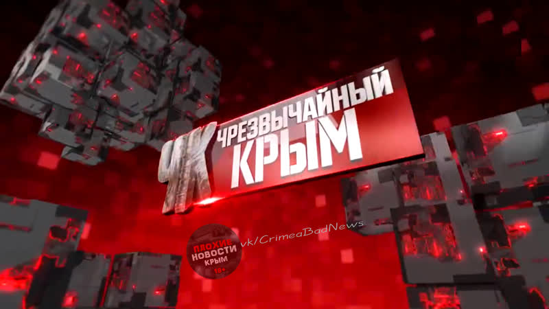 Жуткое видео молодые продавщицы и ограбления магазина в севастополе