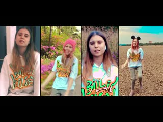 Саша бунякина и лиза костина