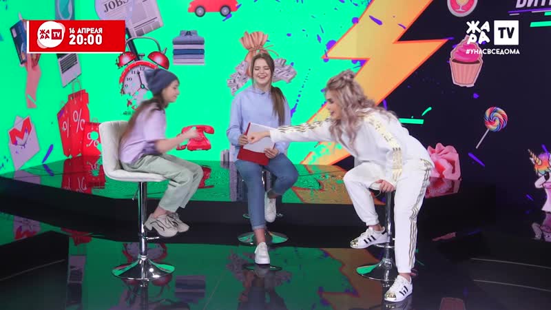 Карина кросс в битве поколений