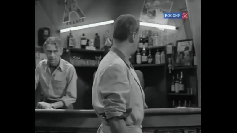 Герои устали (1955) драма, приключения ив чампи