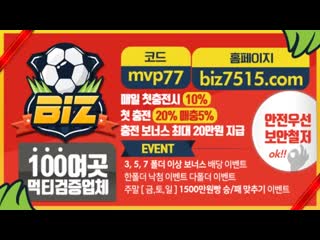 Японке с челкой нравится сосать хуй