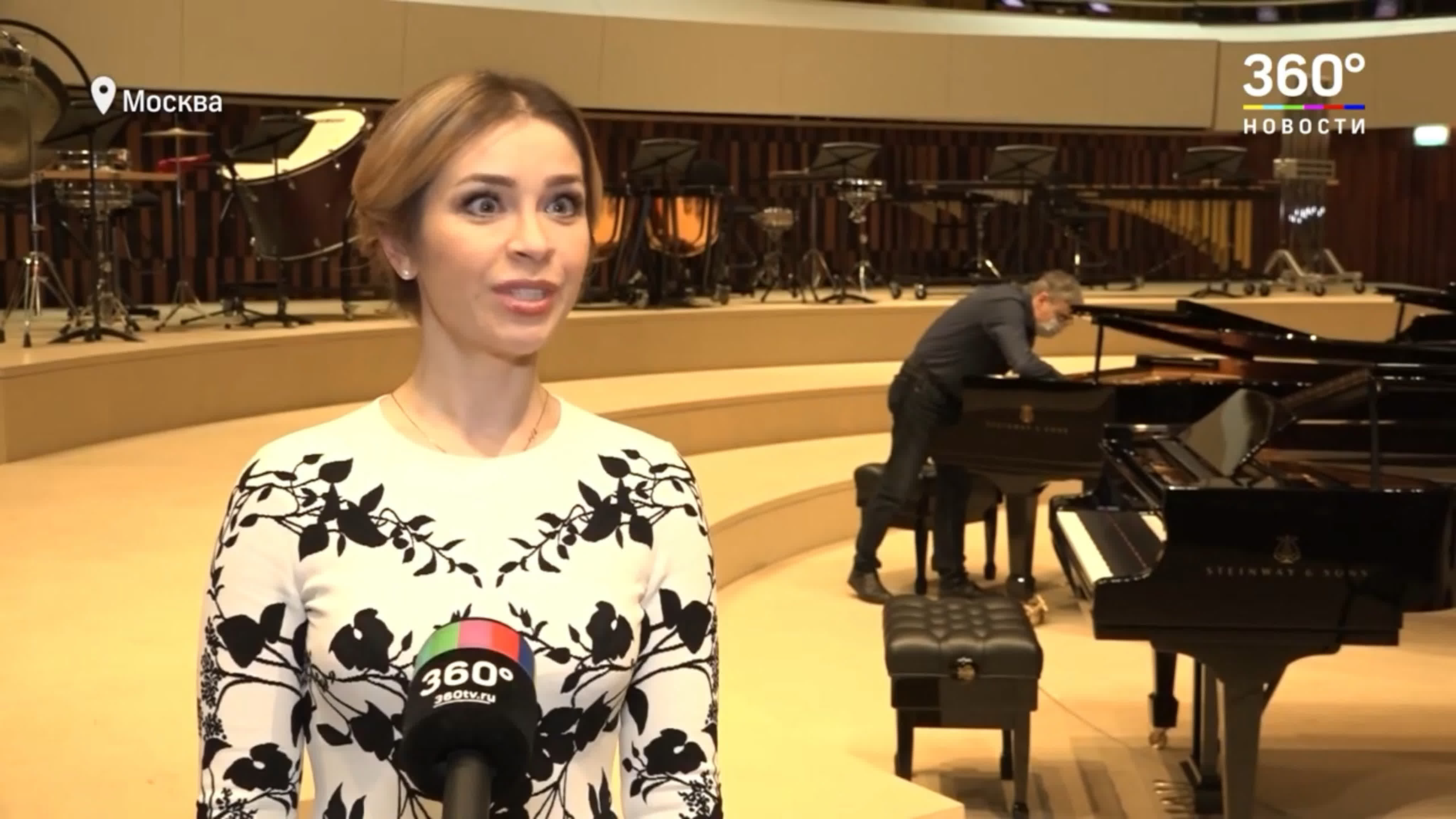 Алина яровая о концерте в зале «зарядье» watch online