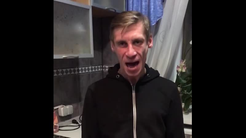 Зипуля old school