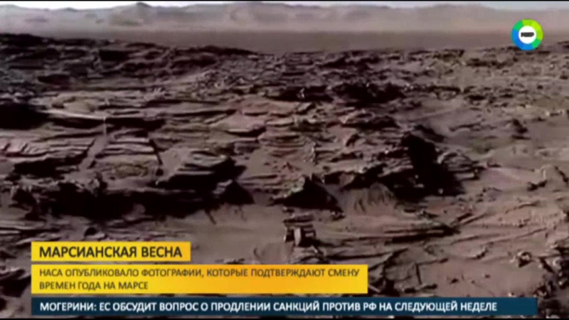 Nasa опубликовало фотографии начала весны на марсе