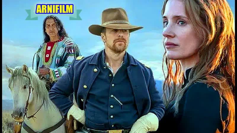 "женщина идёт в впереди" исторический фильм