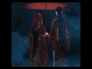 [ hualian | tian guan ci fu vine ]