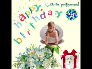 Green and cream minimalism new year animated social