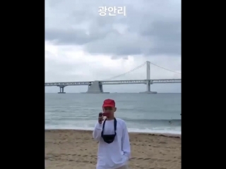 Wonjae (вондже) пусан