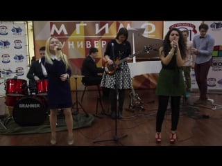 This girl is on fire alicia keys cover by lmc mgimo екатерина шамаева, диана енгибарян