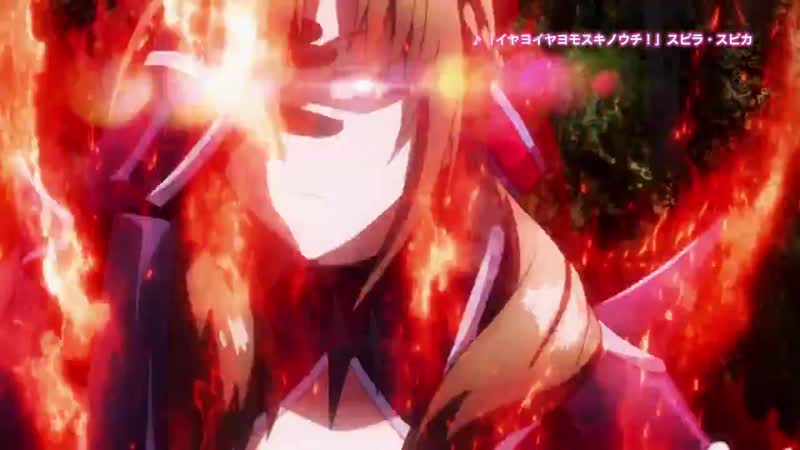 Tsuujou kougeki ga zentai kougeki de nikai kougeki no okaasan wa suki desuka?