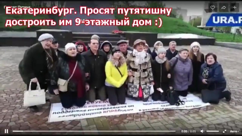 Отличие украины от россии на россии гнидам политикам бьют поклоны, в украине морды