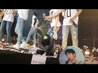 [fancam] 160430 got7 ending @ got7 1st concert "fly in seoul" d 2 [2]