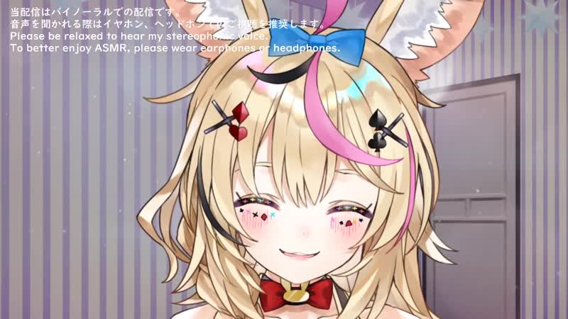 Polka ch 尾丸ポルカ 20201007 asmrでこそこそゆっくりお話(heart beats whispering)