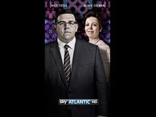 Мистер слоун / mr sloane (1 сезон 6 серия) 2014 (u k )