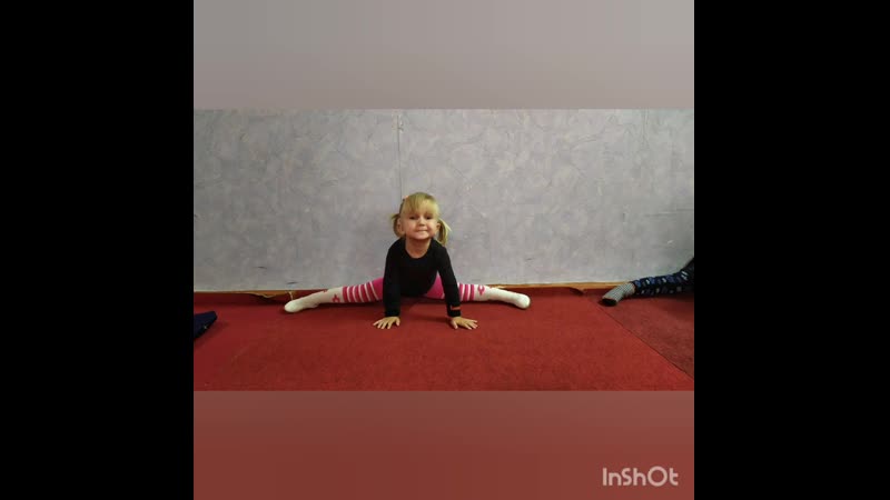 Гимнастика 2 18 годика