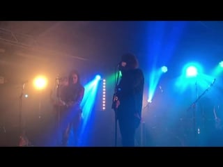Come to me at the engine room, southampton, uk (10 dec 2017)