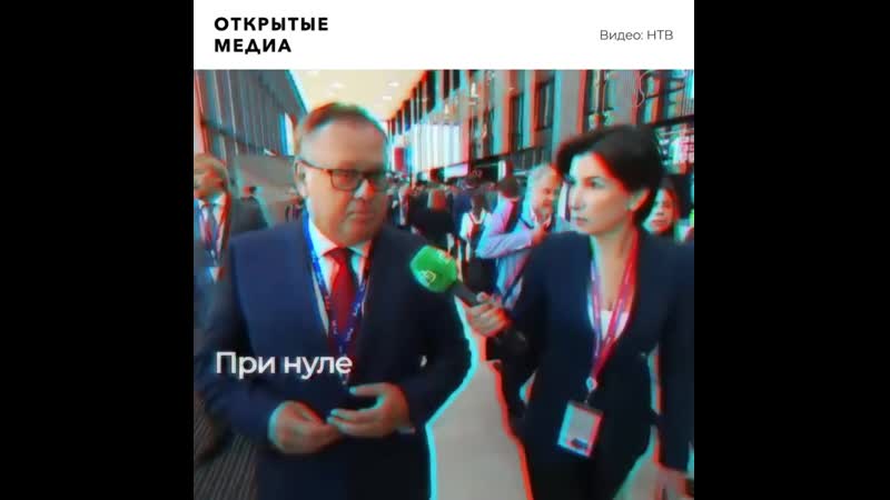 Чиновники посмеялись над идеей отменить ндфл для бедных